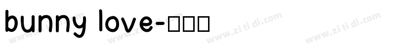 bunny love字体转换